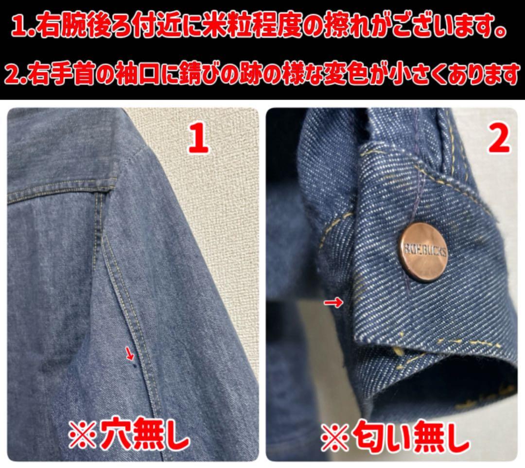 しゅん様 【専用ページ】ROEBUCKS|ローバックス