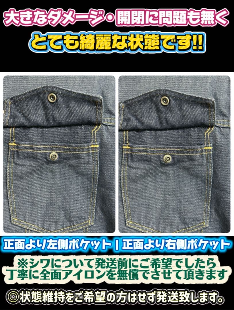 しゅん様 【専用ページ】ROEBUCKS|ローバックス