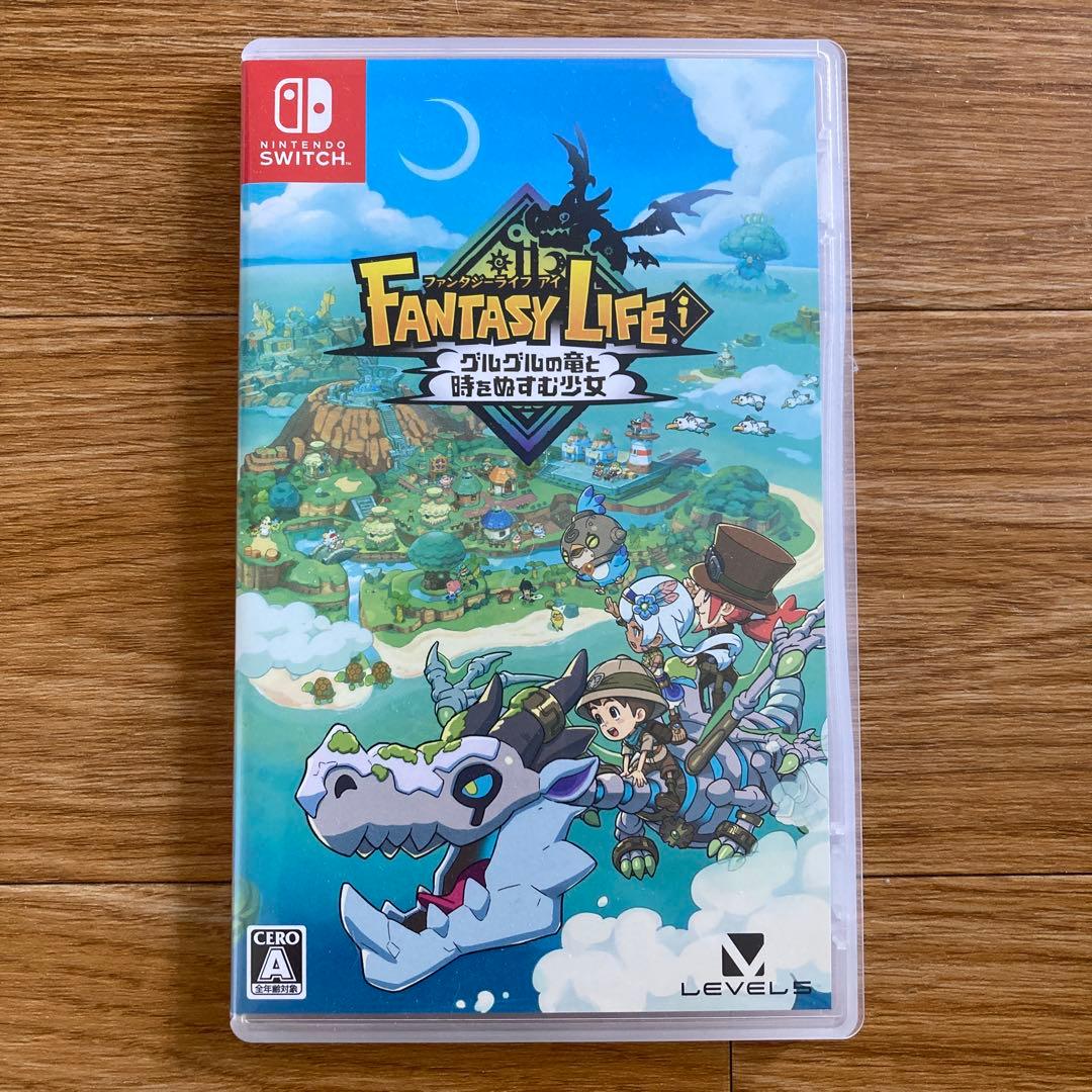 FANTASY LIFE i グルグルの竜と時をぬすむ少女