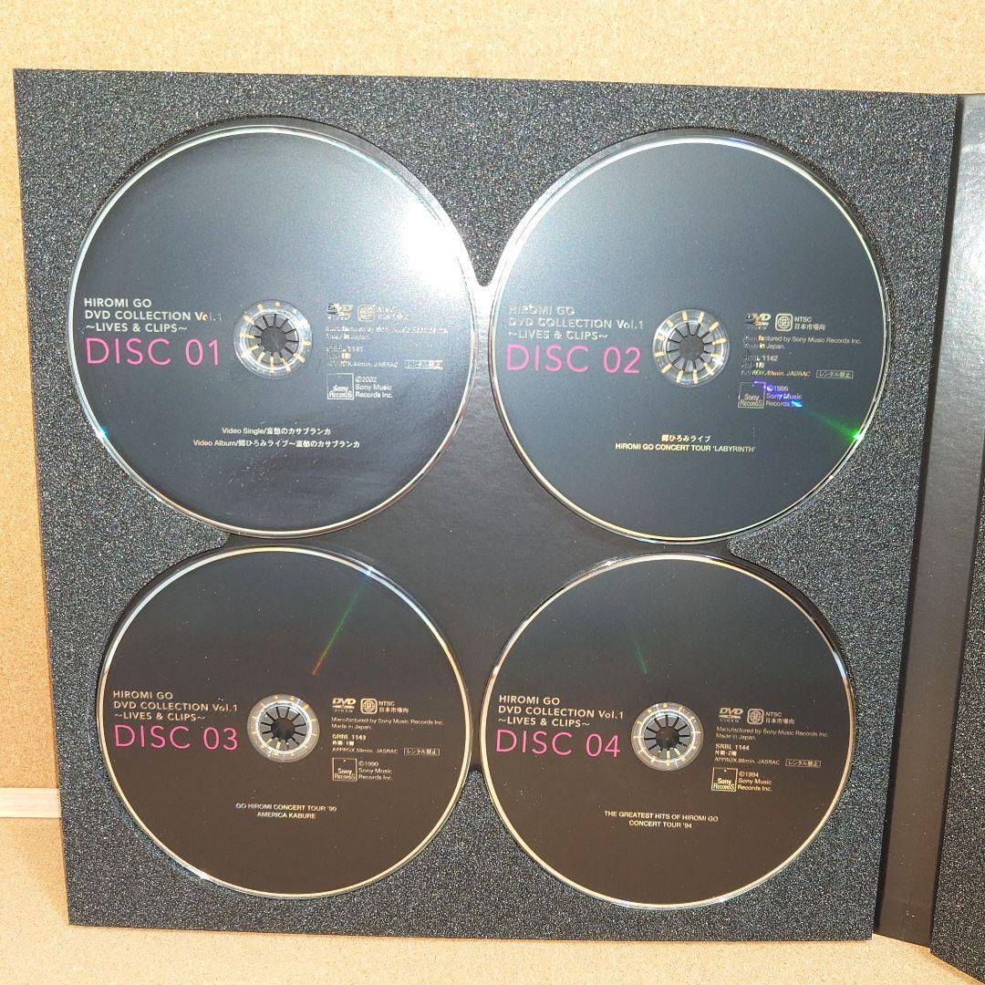 HIROMI GO DVD COLLECTION Vol.1　郷ひろみ