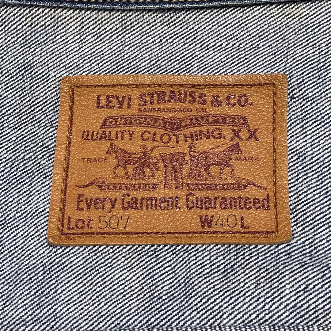97年　Levi's 507xx 2nd デニムジャケット　Gジャン　40 復刻