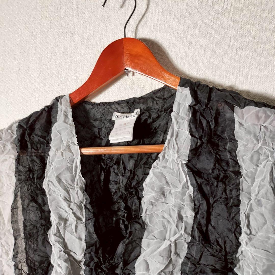 イッセイミヤケISSEY MIYAKE シワ加工ベスト ポップコーン ストライプ