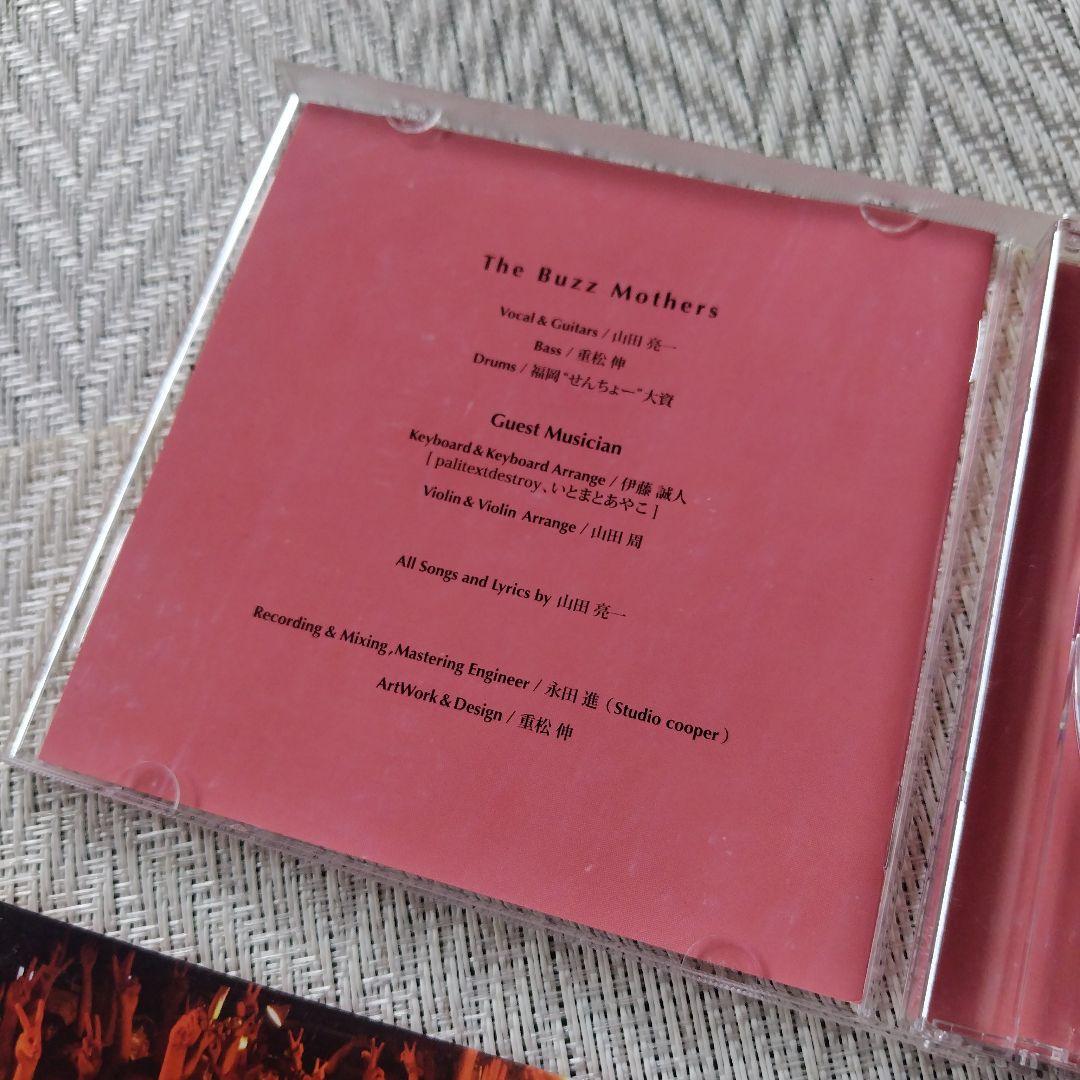希少　THE BUZZMOTHERS　ムスカイボリタンテス　バズマザーズ
