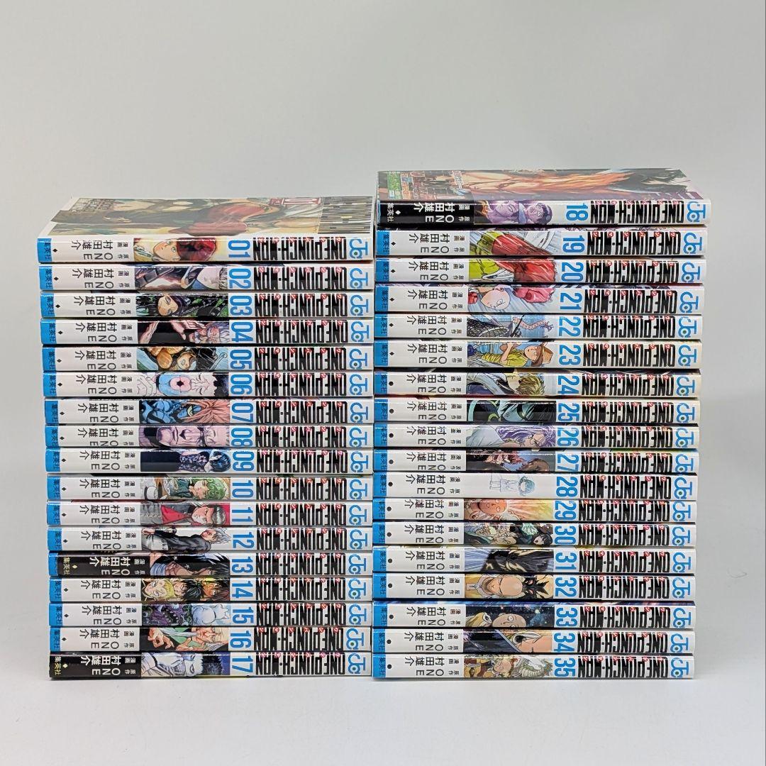 ONE PUNCH MAN ワンパンマン　全35巻セット