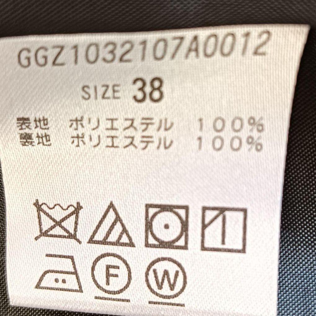 【ドローイングナンバーズ】美品 バッグベルトジレ 38 グレー ウィムガゼット