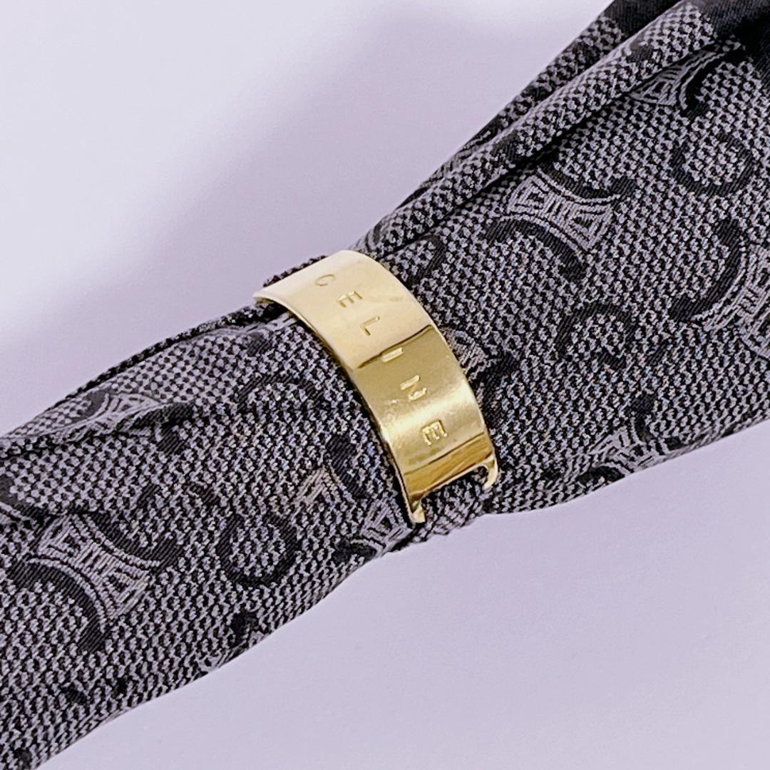 【美品】CELINE セリーヌ 折りたたみ傘 マカダム トリオンフ 総柄 金
