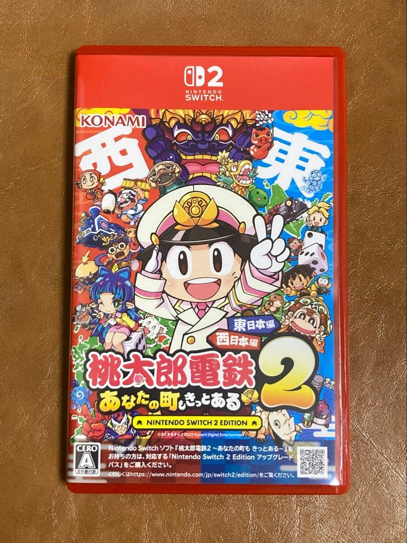 【美品・中古】Switch2版　桃太郎電鉄２ 東日本編＋西日本編