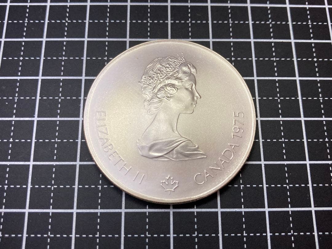 【カナダ】モントリオールオリンピック記念5ドル銀貨(1975年／槍投げ)