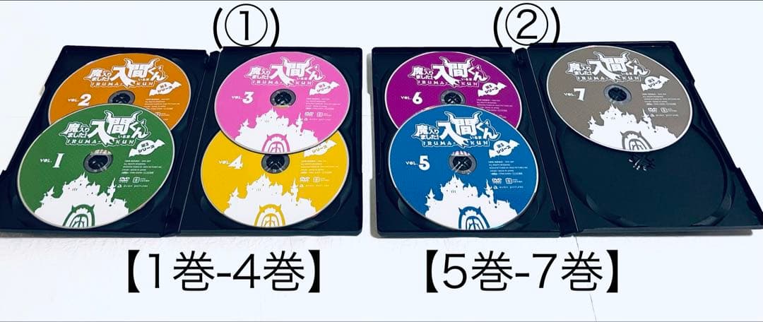 魔入りました！入間くん　第3シリーズ　【全7巻】　レンタル版DVD 全巻セット