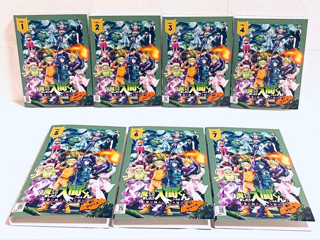 魔入りました！入間くん　第3シリーズ　【全7巻】　レンタル版DVD 全巻セット