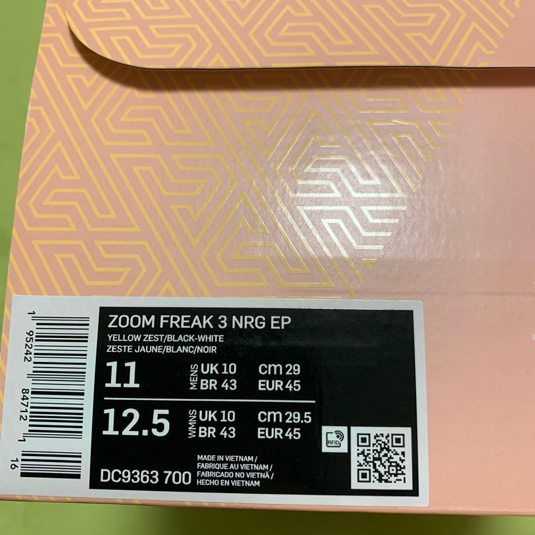 シューズ(男性用) Nike Zoom Freak 3 NRG EP Uno Yellow