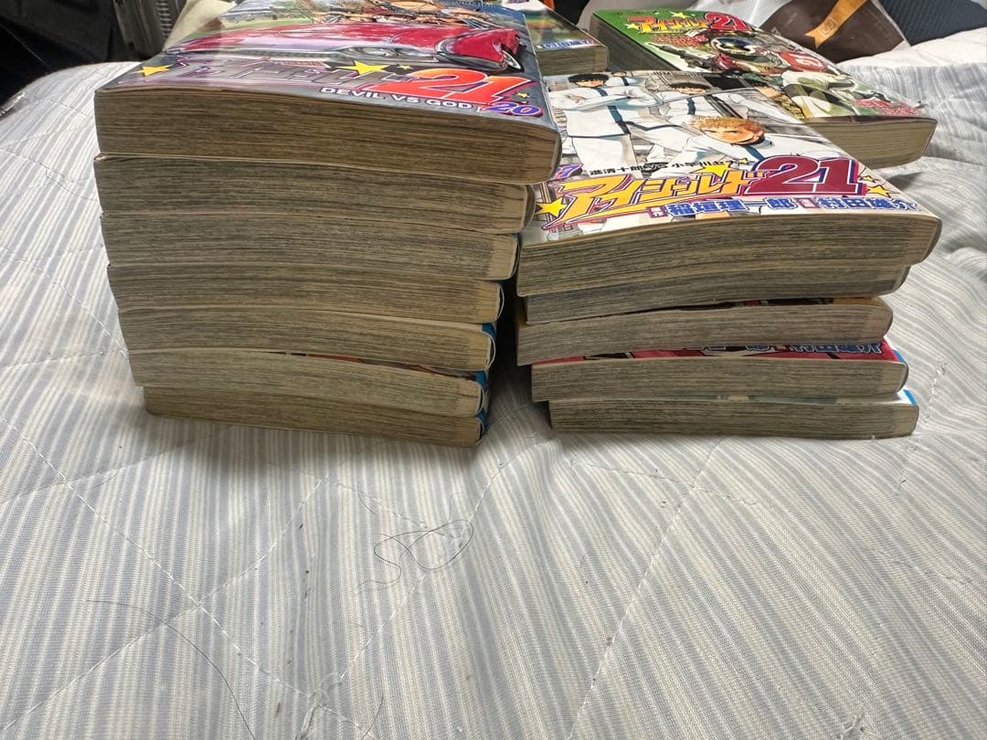 アイシールド21全巻セット