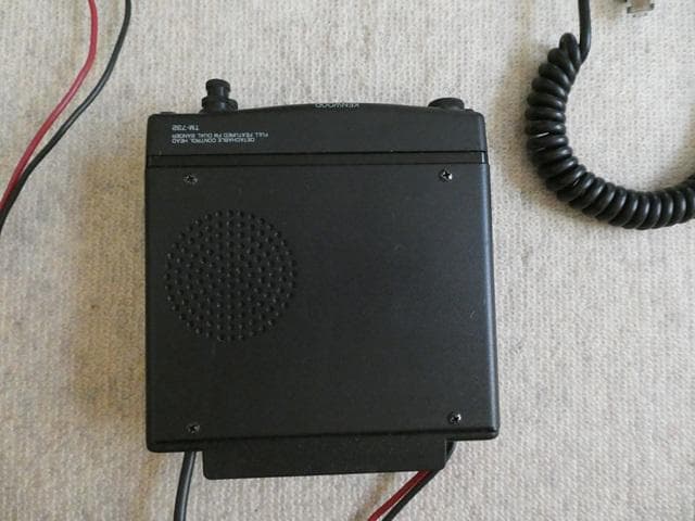 【訳あり品】ＫＥＮＷＯＯＤ ＴＭ－７３２ １４４／４３０ＭＨｚ トランシーバー