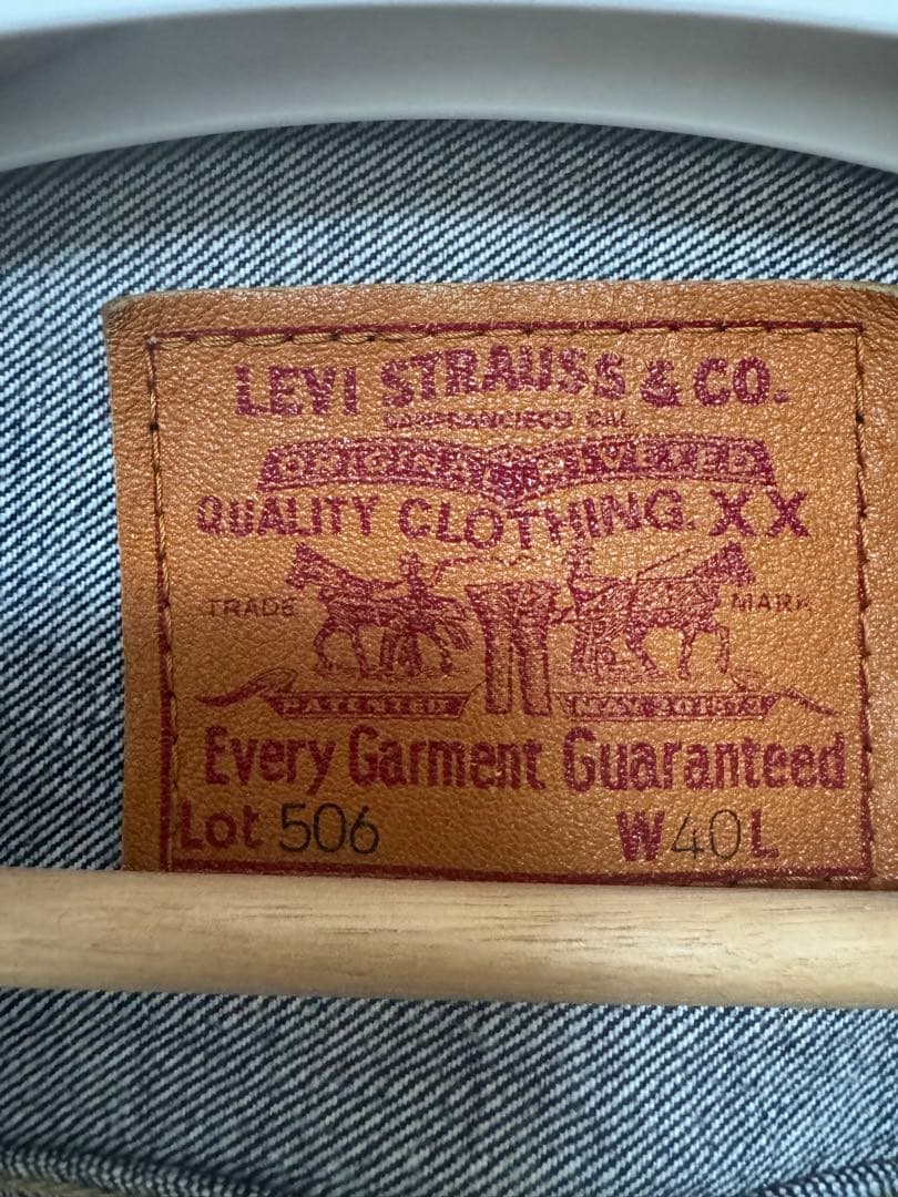 Levi's Lot 506 デニムジャケット W40L