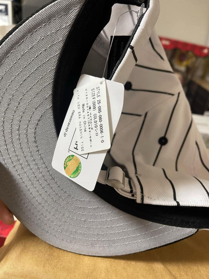 KITH×NEWERA×阪神タイガース