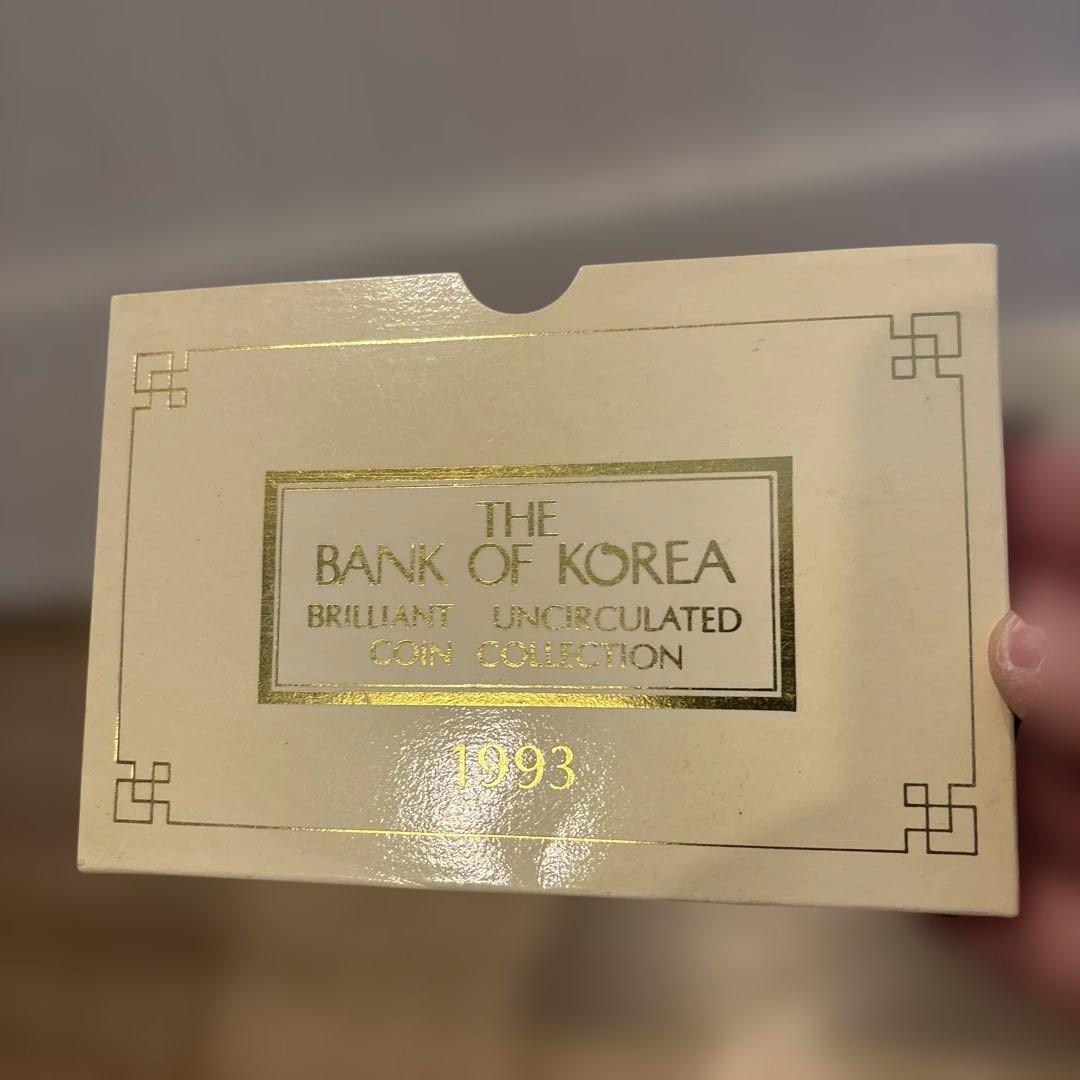 1993年 韓国 ブリリアント　記念品　コレクション