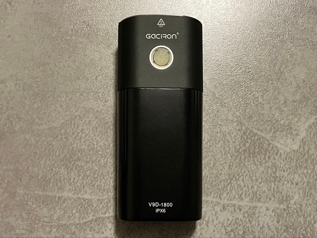 Gaciron V9D-1800 LED ライト 自転車用