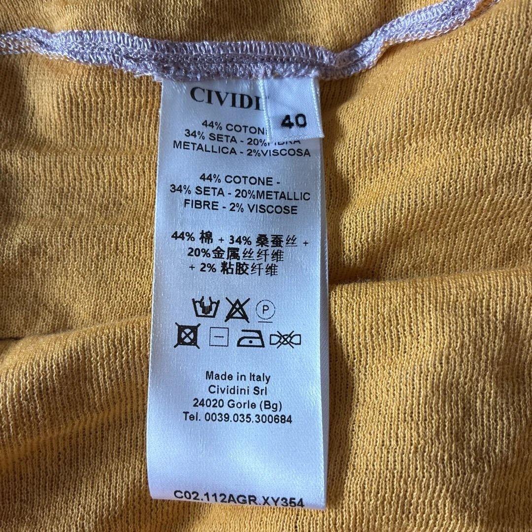CIVIDINI チビディーニ ノースリーブロングワンピース　Sサイズ