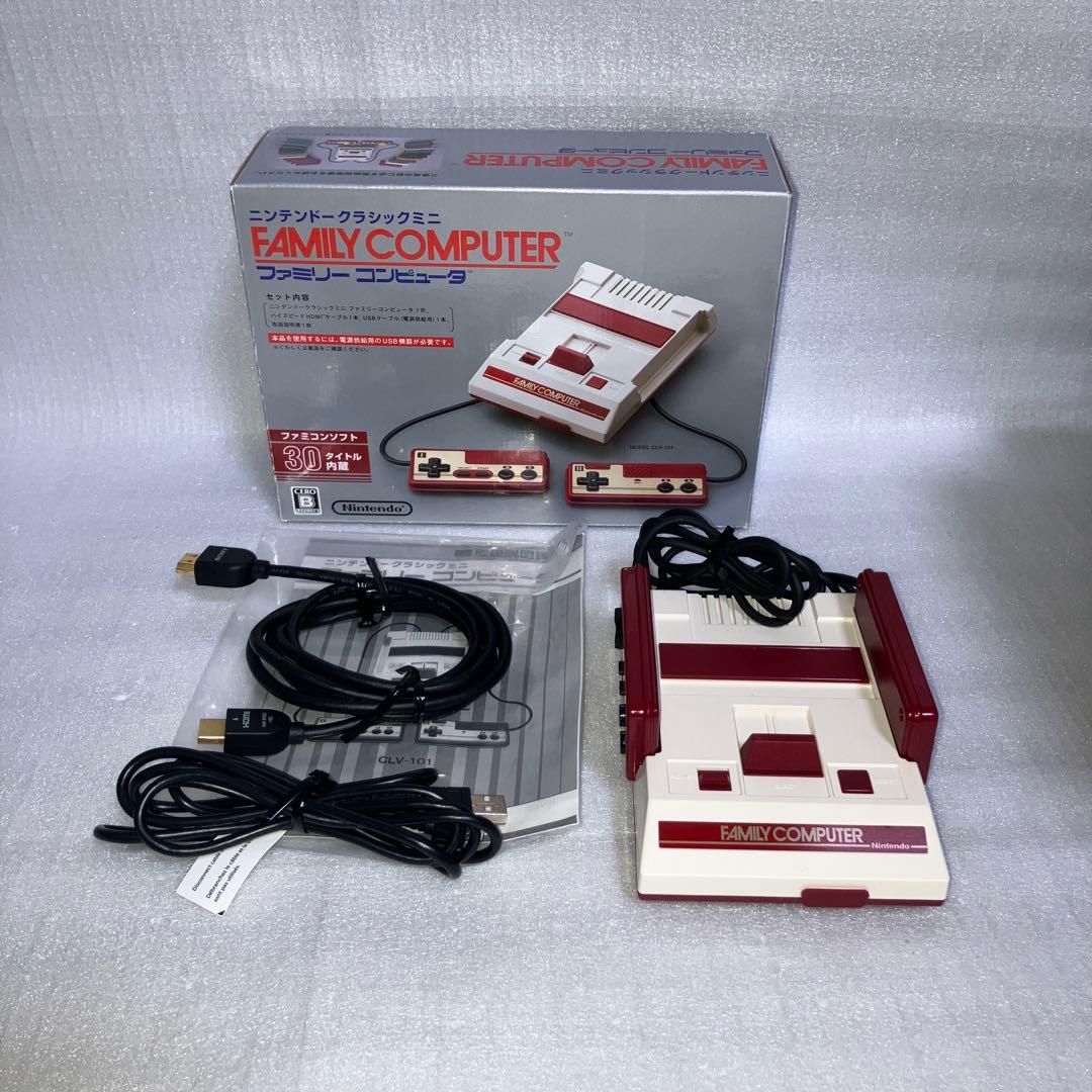 Nintendo ニンテンドークラシックミニ ファミリーコンピュータ②