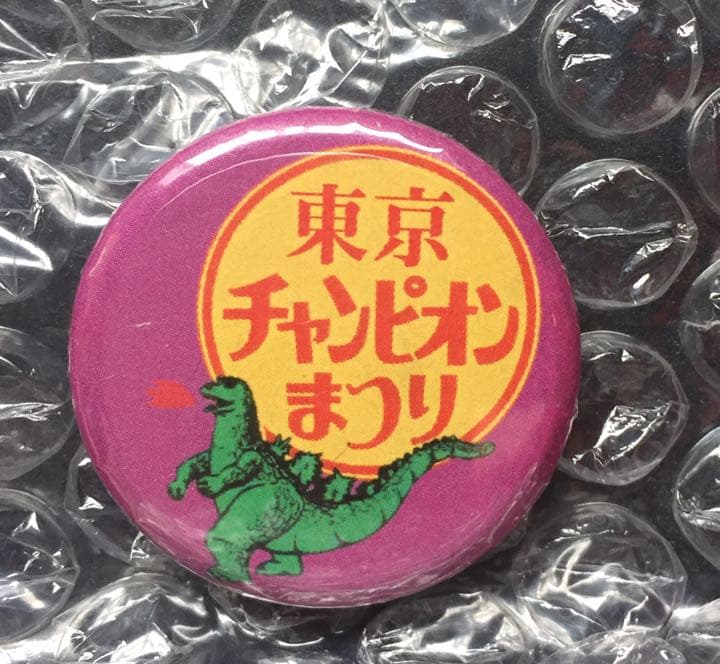 ナスカ・カー エレクトロニクス DVDR