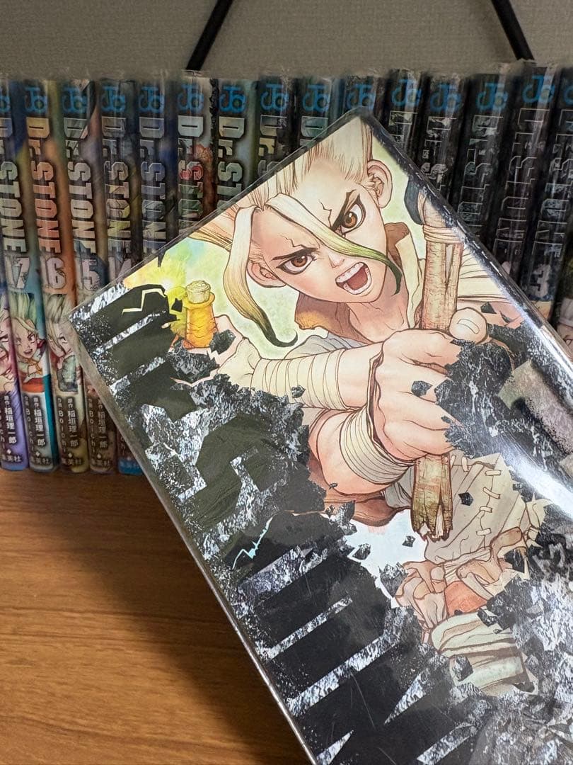 ドクターストーン　1巻〜26巻
