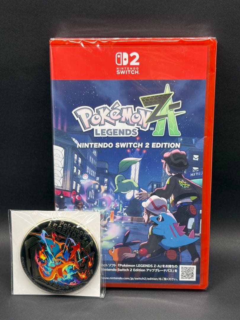 ポケモンレジェンズ Nintendo Switch 2 Edition