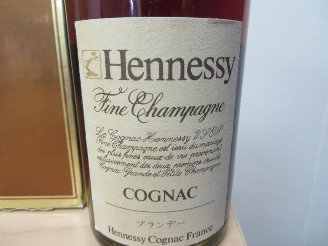Hennessy V.S.O.P. コニャック 700ml