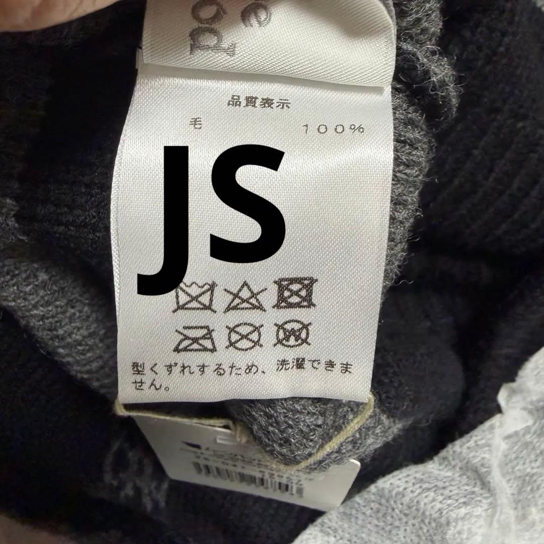 Vivienne Westwood 　耳あて付き ニット帽 新品未使用 タグ付