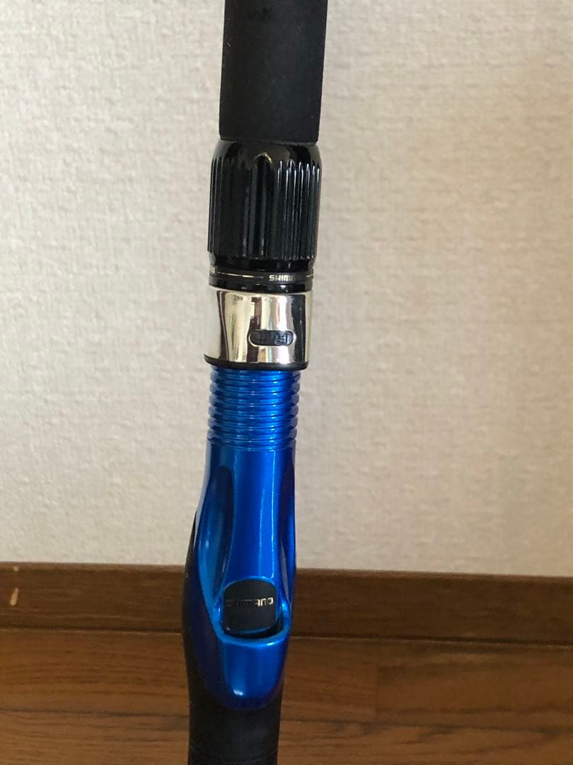 シマノ　海明スペシャル　270-50