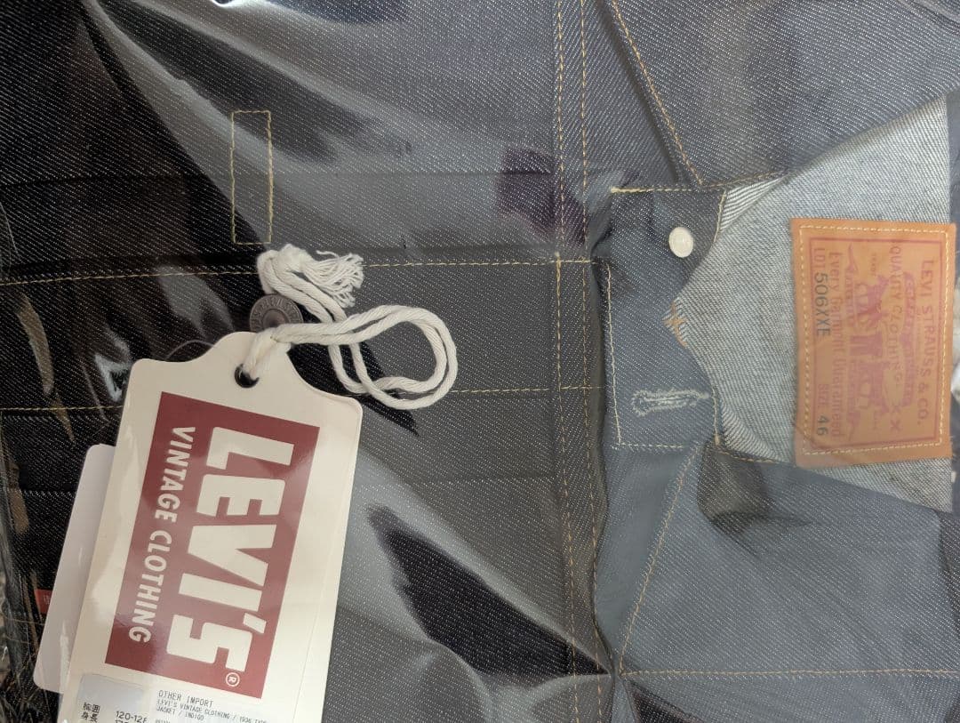 国内正規 新品 リジッド 46 リーバイス LVC 506XXE 1936