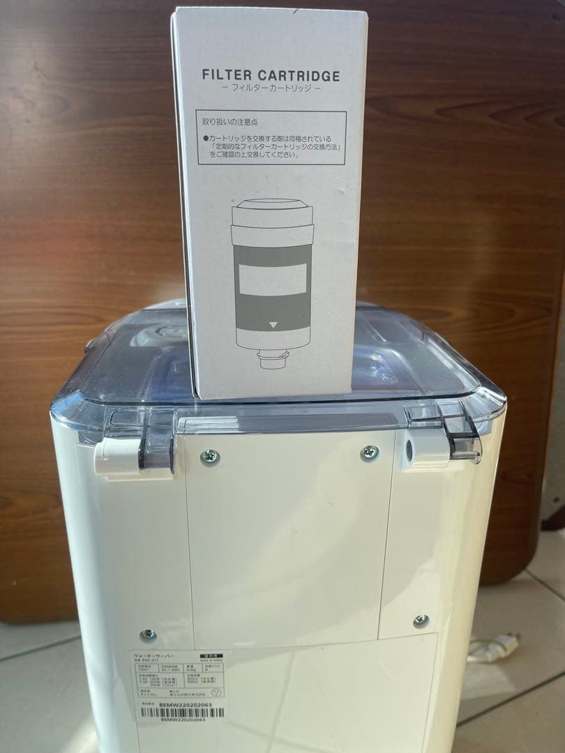 ホワイト ウォーターサーバー BSH-311カートリッジ付き