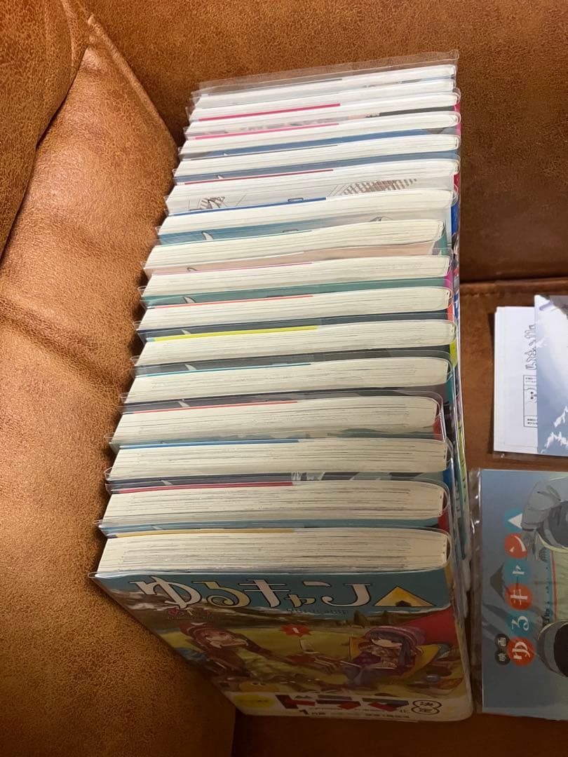 ゆるキャン1-16巻セット 特典冊子付き