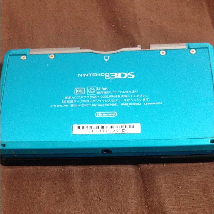 3DS青色