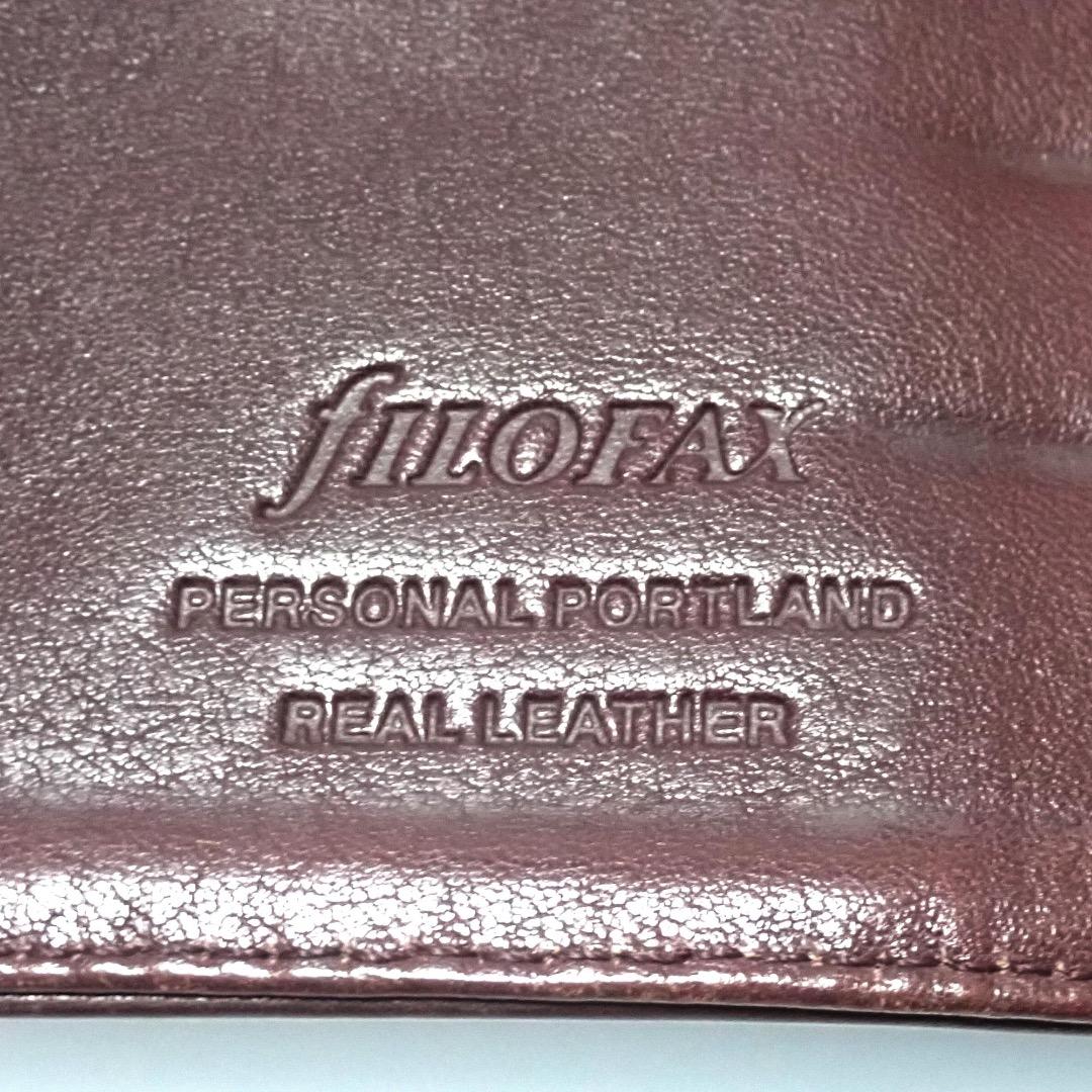 【FILOFAX】ファイロファックス システム手帳 6穴バイブルサイズ