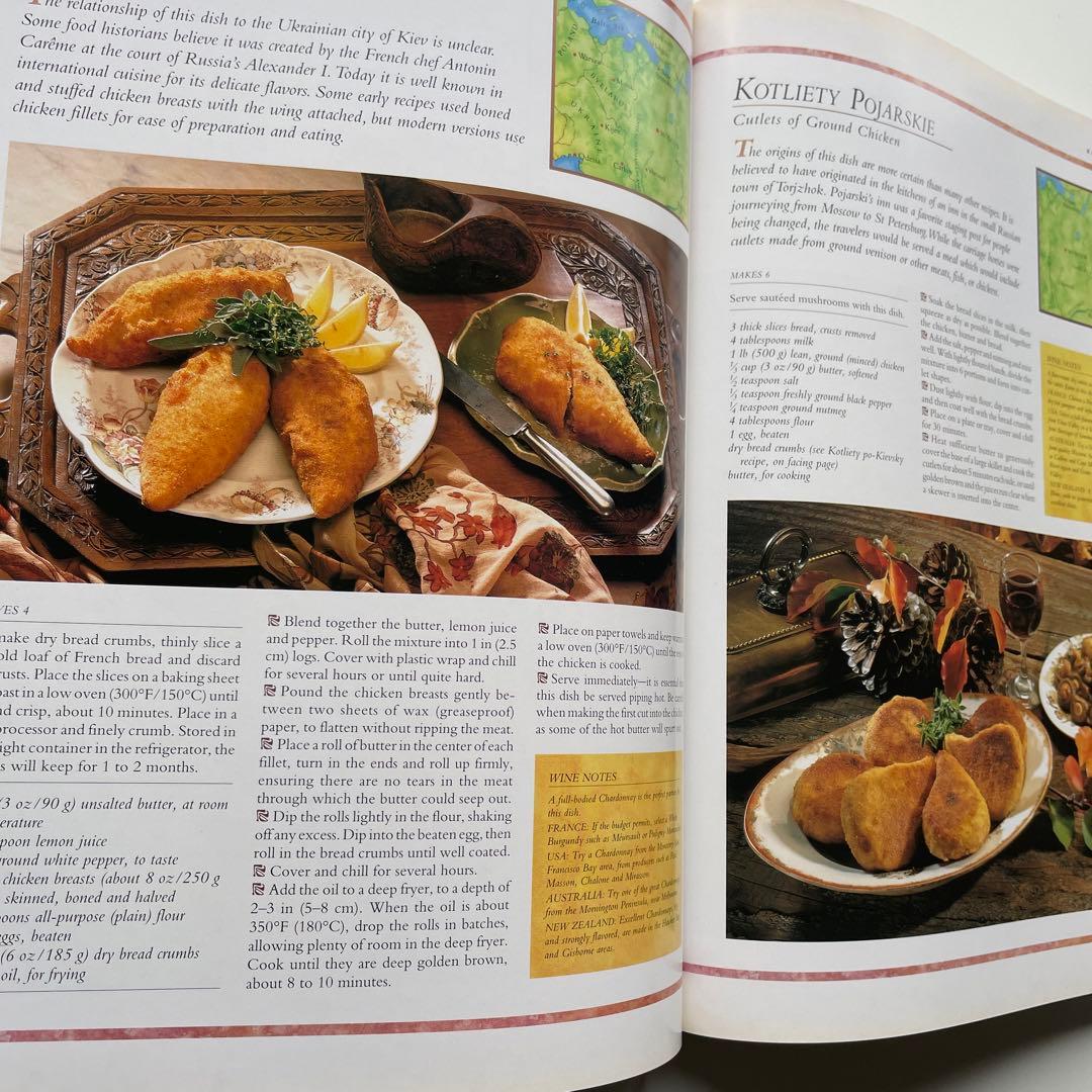 洋書「THE WORLD ′S  FINEST FOOD」世界の料理・大型本