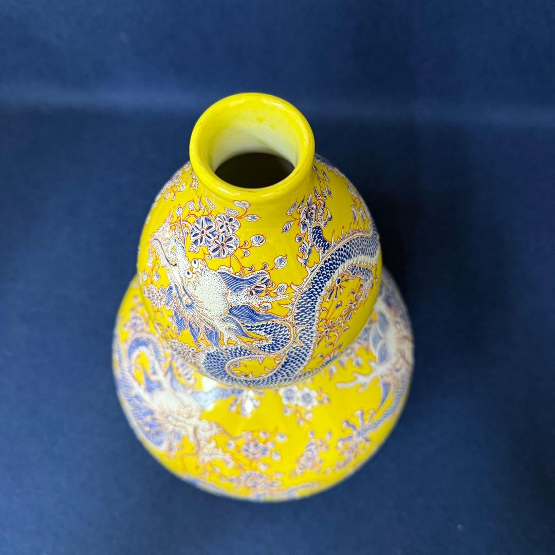 大清乾隆年製 花瓶 花器 瓢箪型 龍図 縁起物 時代 古玩 旧家 蔵出 骨董品