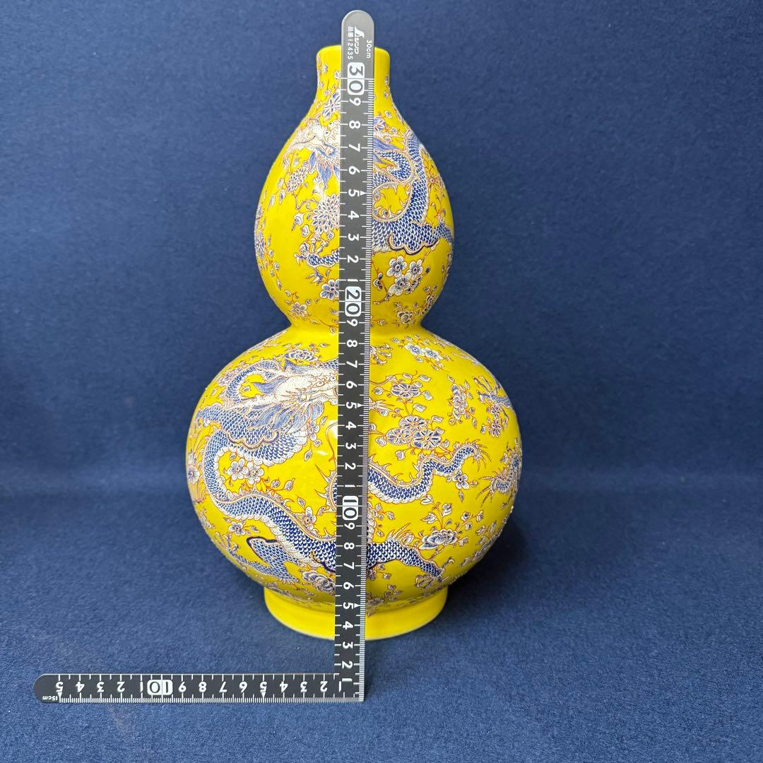 大清乾隆年製 花瓶 花器 瓢箪型 龍図 縁起物 時代 古玩 旧家 蔵出 骨董品