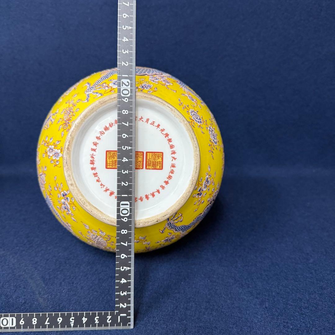 大清乾隆年製 花瓶 花器 瓢箪型 龍図 縁起物 時代 古玩 旧家 蔵出 骨董品