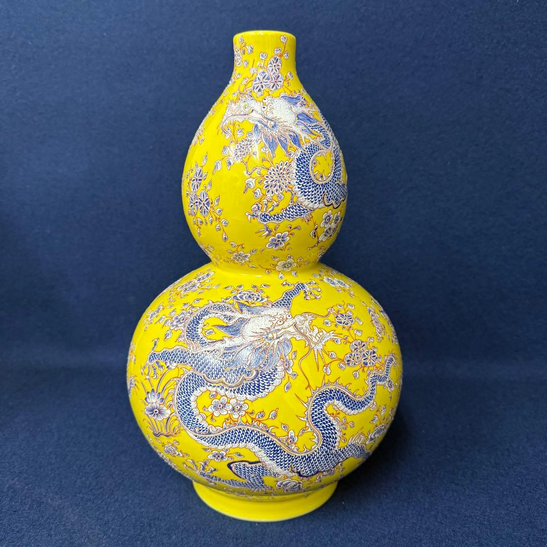 大清乾隆年製 花瓶 花器 瓢箪型 龍図 縁起物 時代 古玩 旧家 蔵出 骨董品