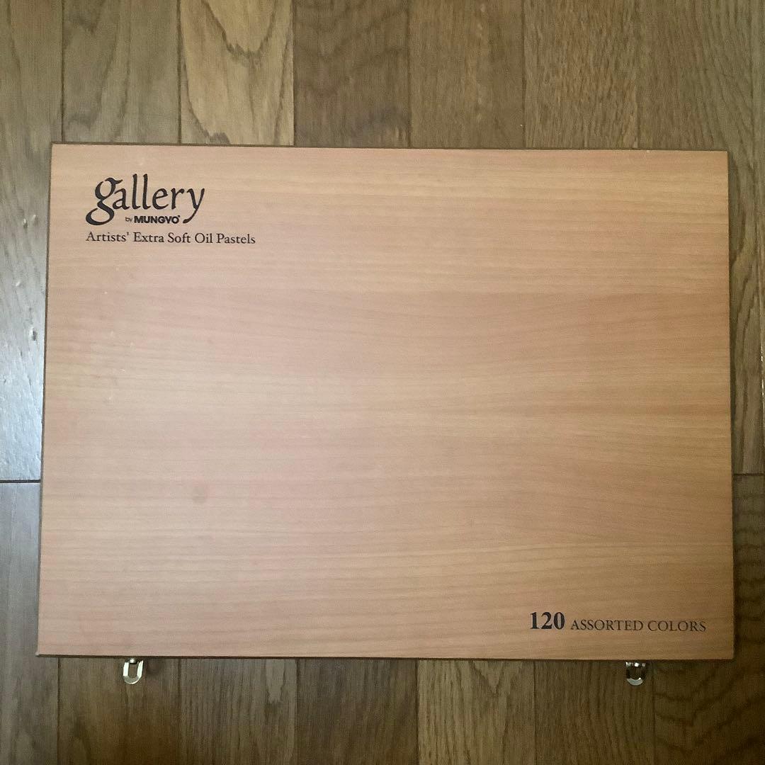 【オイルパステル】gallery 120色