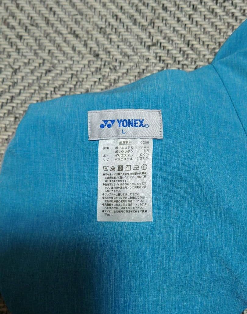 YONEX　ボアリバーシブルジャケット
