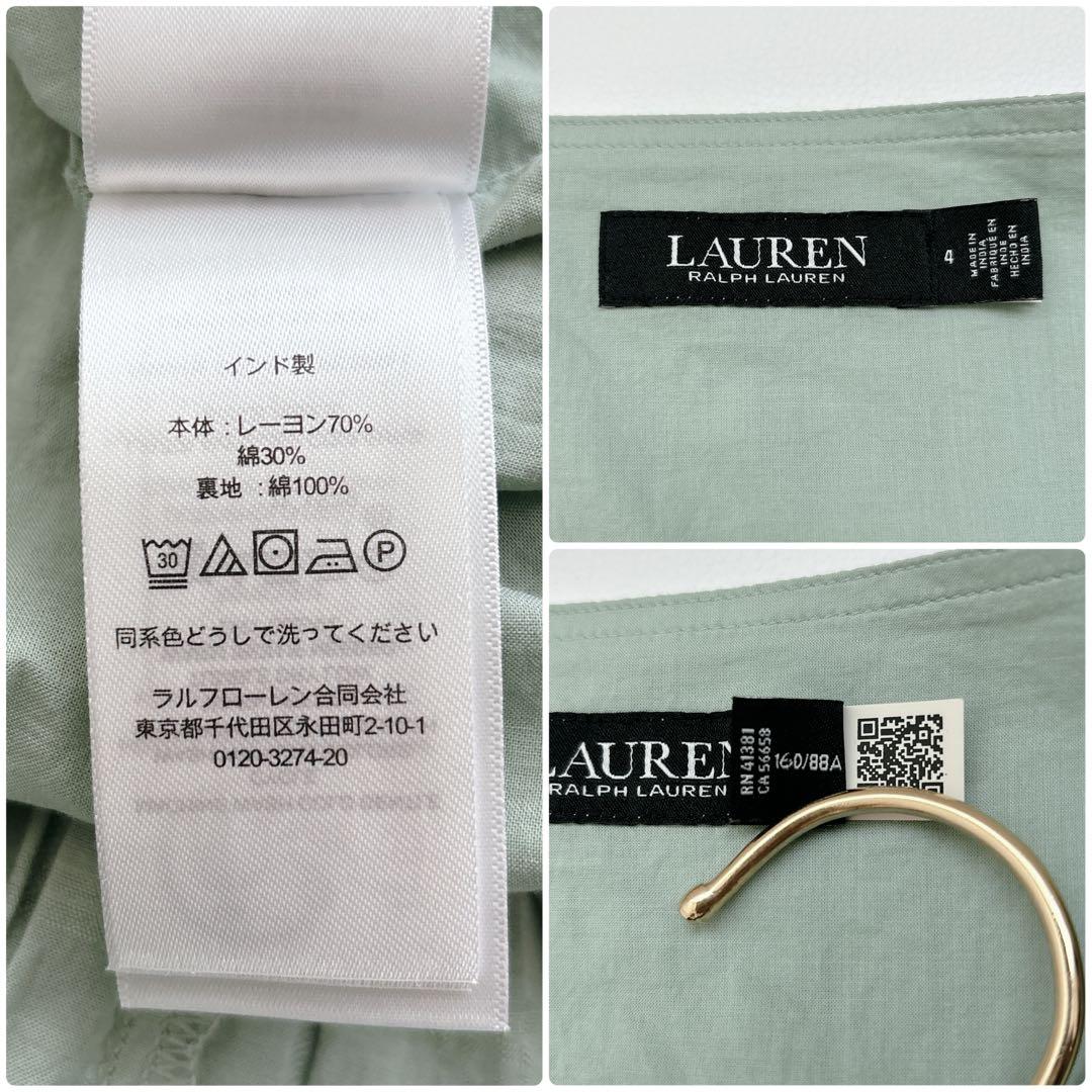 美品✧ローレンラルフローレン 近年 シャドーチェック カシュクールワンピース 4