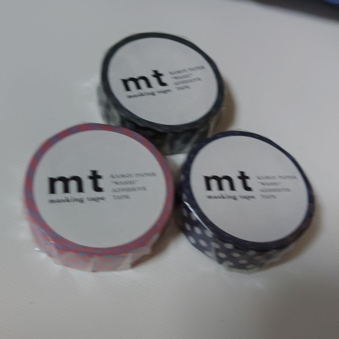 カフェ・ボンボヤージュ　mt　マスキングテープ