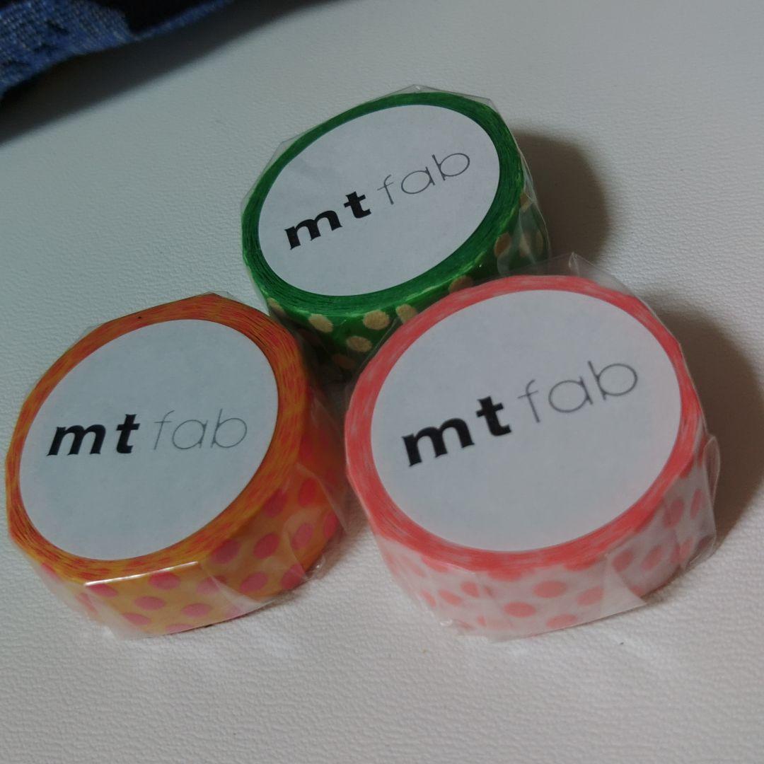 カフェ・ボンボヤージュ　mt　マスキングテープ