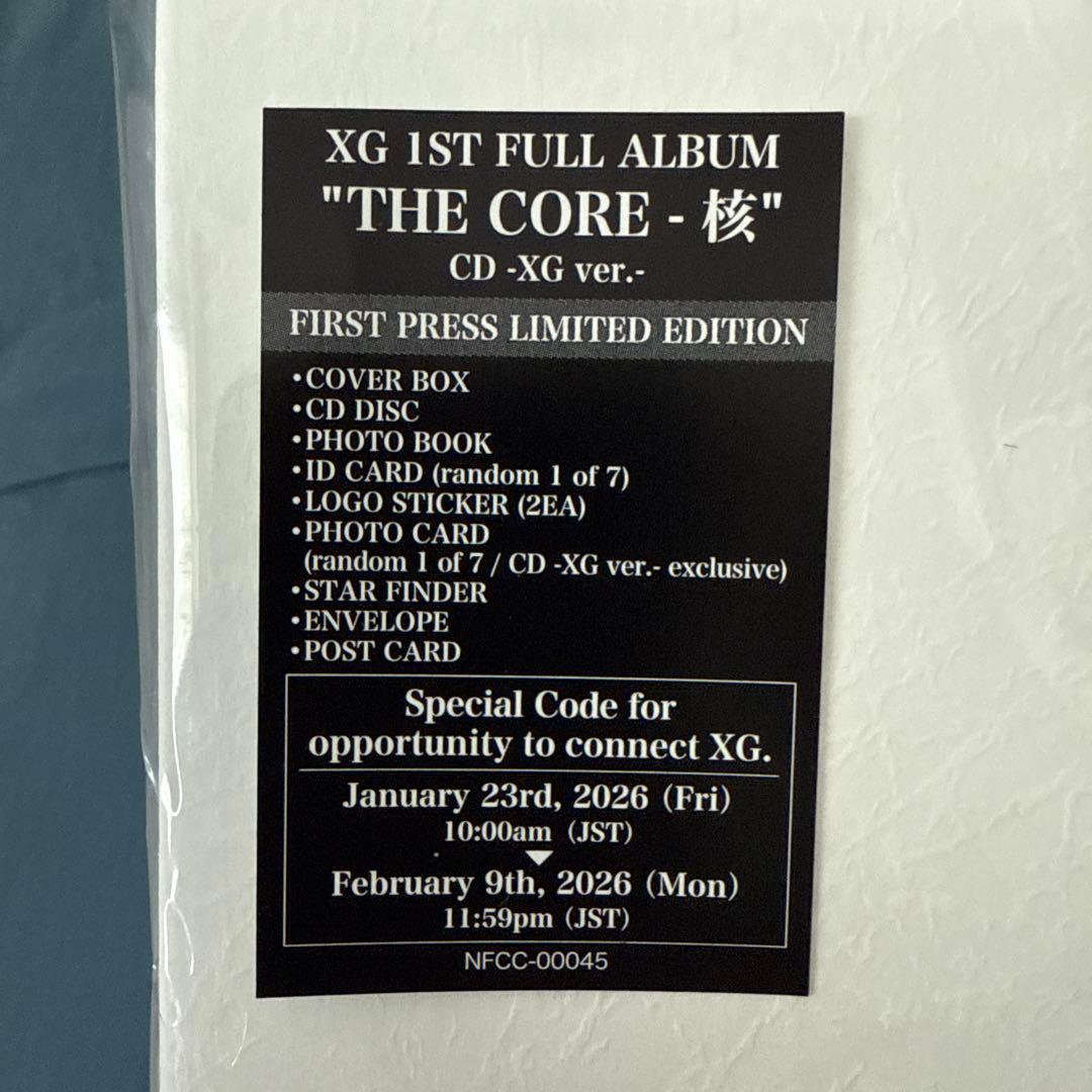 HARVEYトレカ・ID付！XG THE CORE-核 CD-XG ver-
