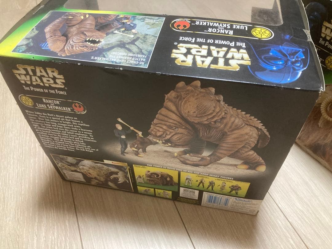 ヴィンテージ　スターウォーズフィギュア 2点セット　現状品