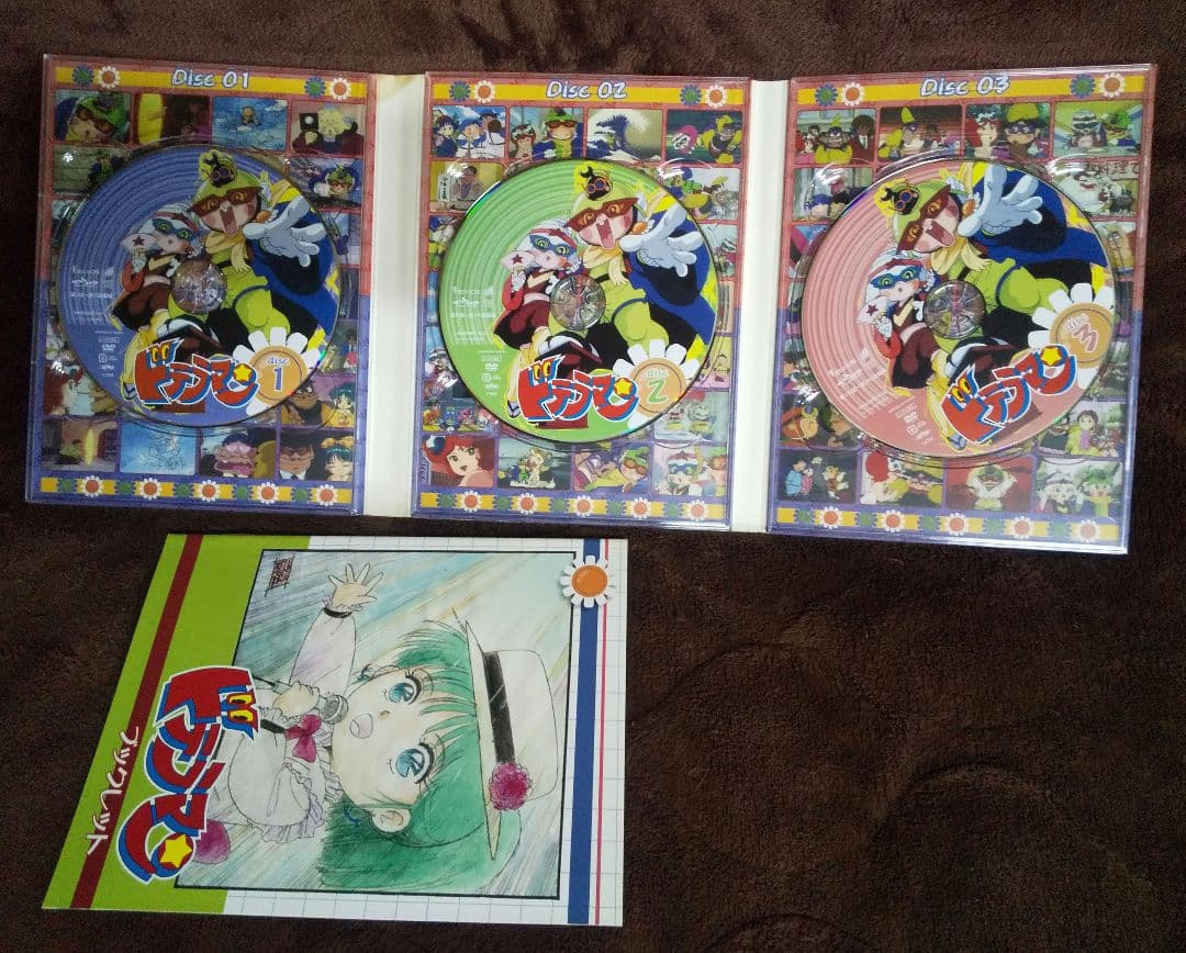DVD 　ドテラマン　タツノコプロ