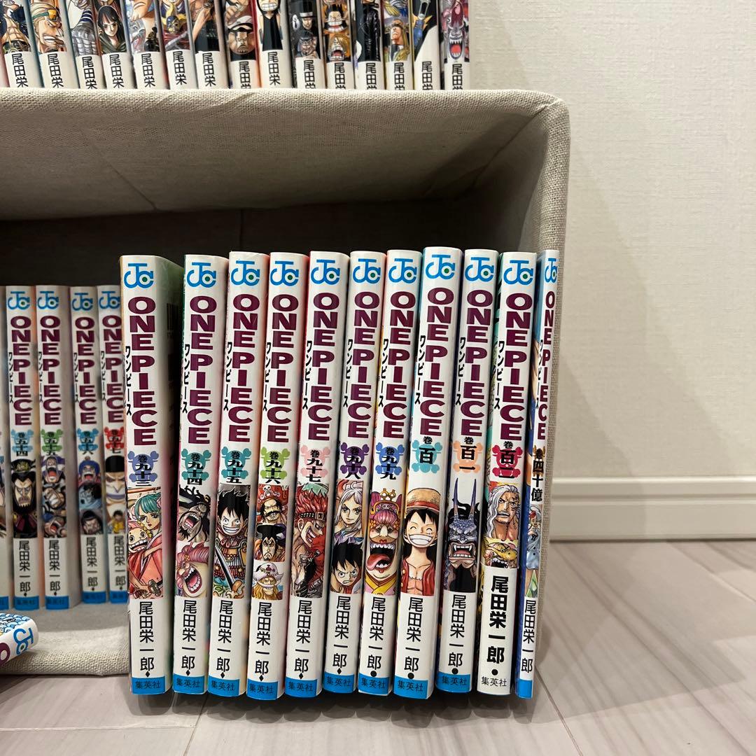 ONE PIECE 全巻セット