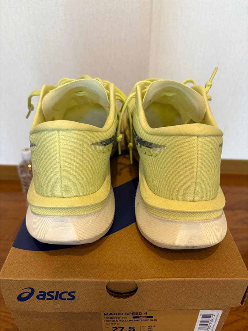 ASICS ランニングシューズ MAGIC SPEED 4