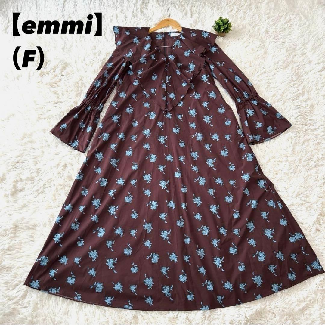 【emmi エミ】ラッフルカラーワンピース（フリー）ロング　花柄　ブラウン